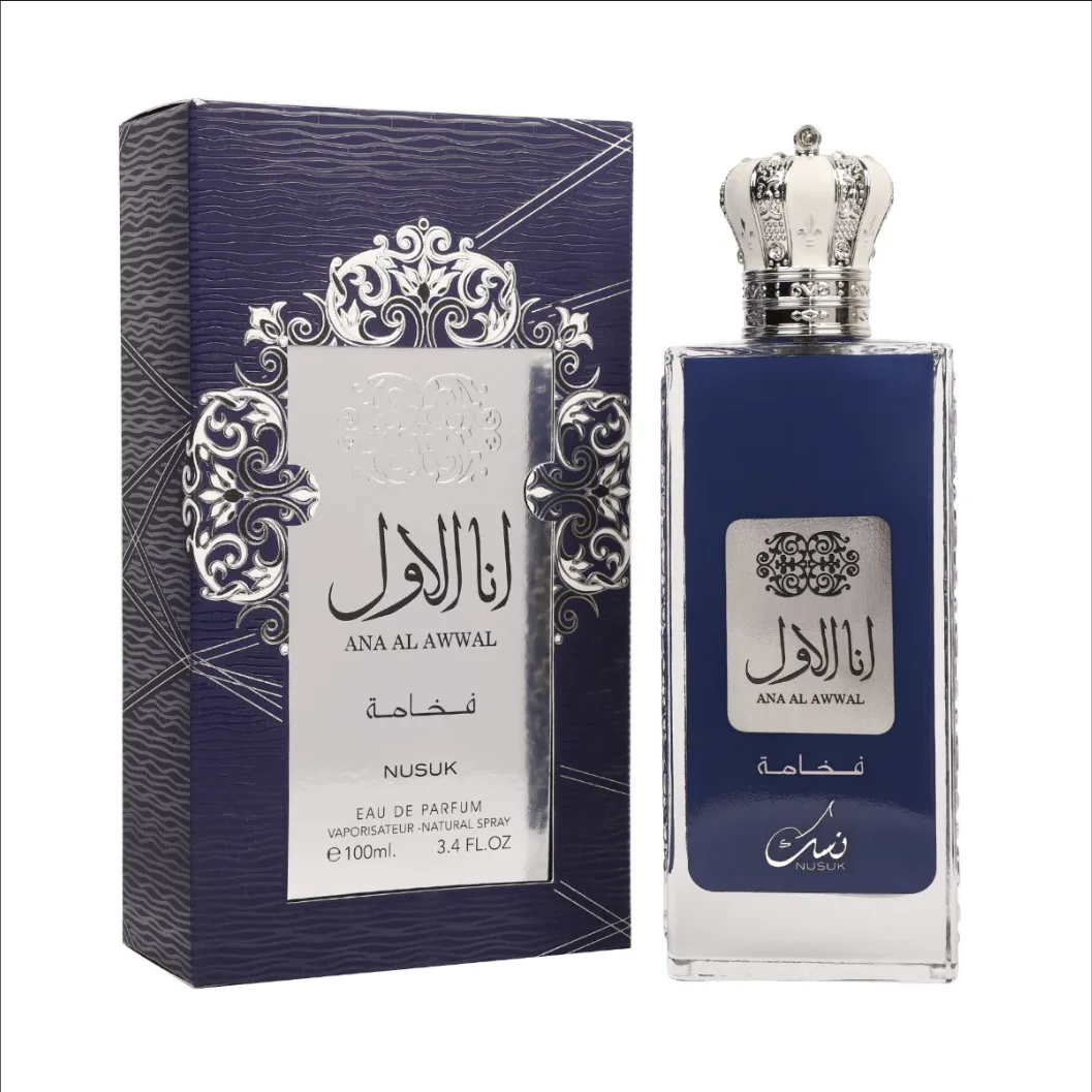 Nusuk Ana al Awwal Blue EDP 100ml