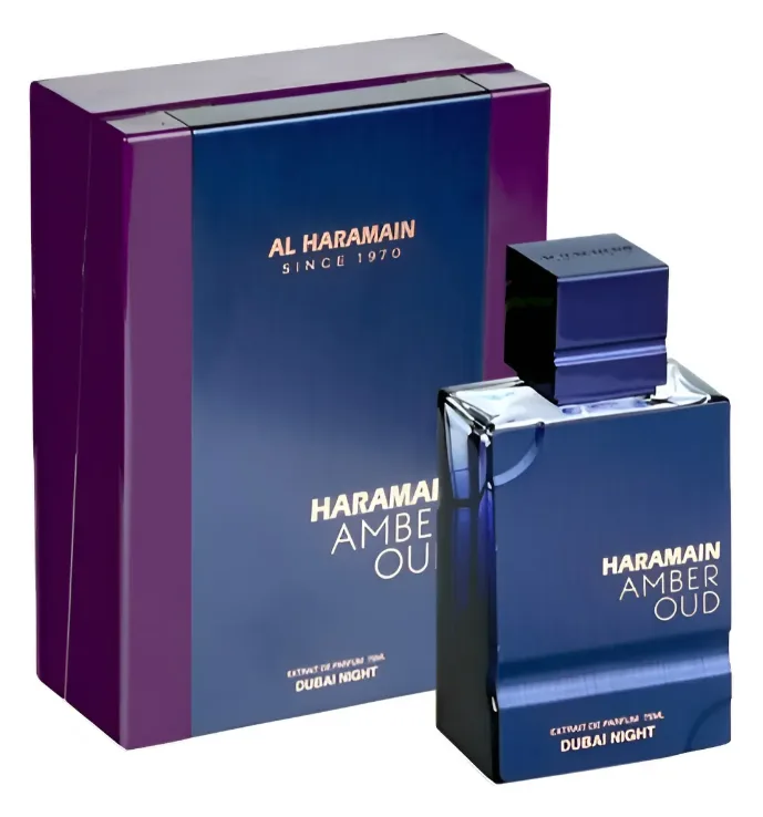 Al Haramain Dubai Night