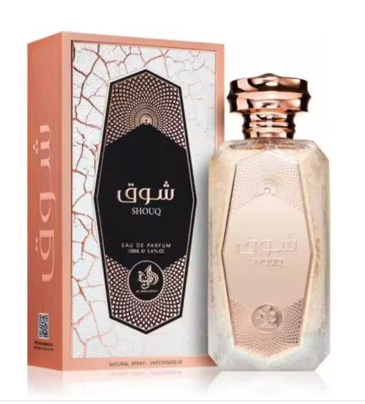 Al Wataniah Shouq