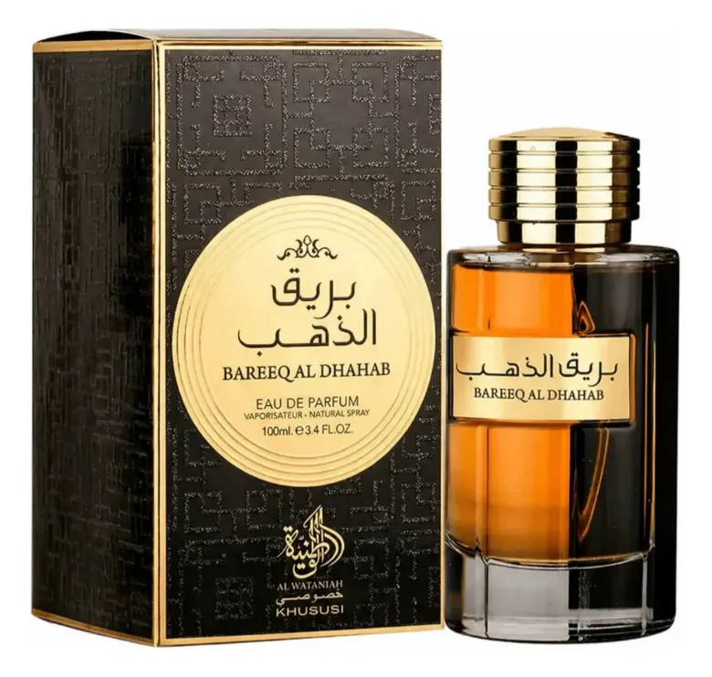 Al Wataniah Bareeq al Dhahab