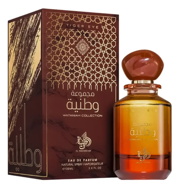 Al Wataniah Tiger Eye