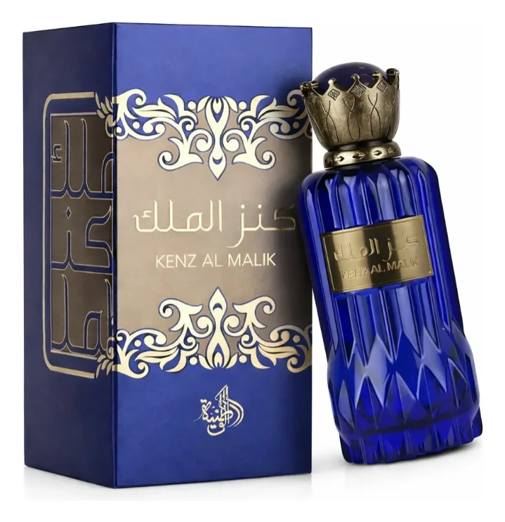 Al Wataniah Kenz al Malik